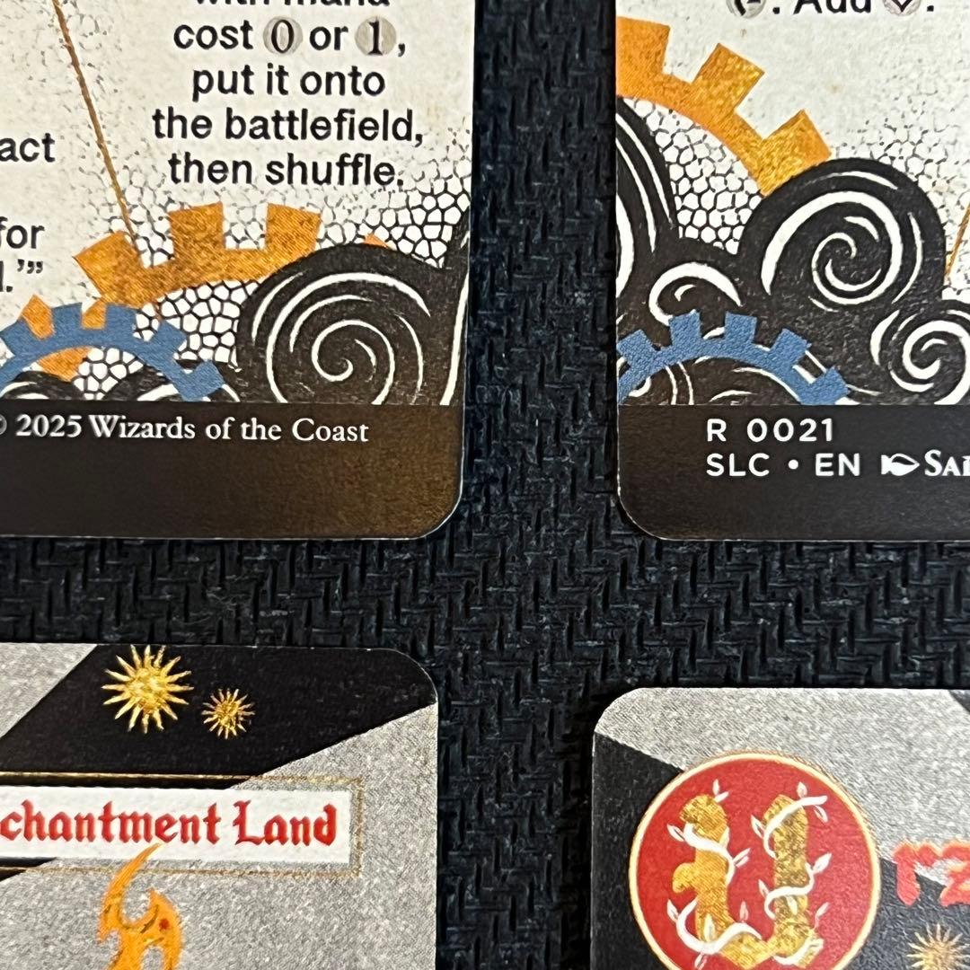 ウルザの物語/Urza's Saga 4枚セット secret lair