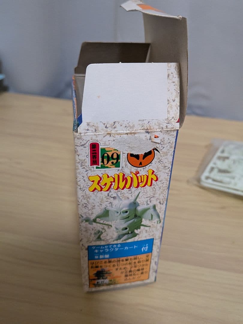 魔神英雄伝ワタル スケルバット プラクション 09 タカラ プラ 当時 未組立