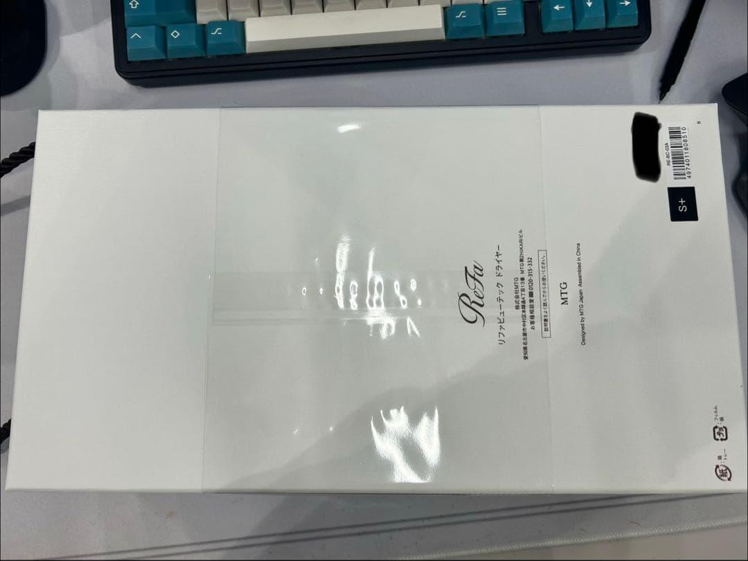 ReFa ビューティーク　ドライヤー S+