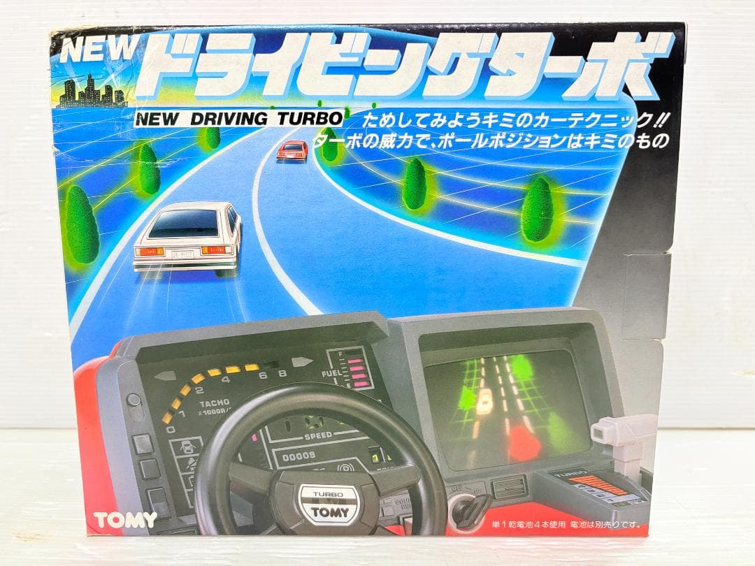 TOMY トミー NEW ドライビングターボ 当時物 昭和レトロ③