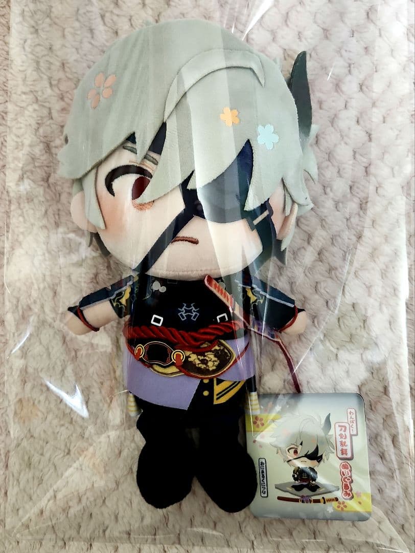 刀剣乱舞　鬼丸国綱　わんぱくぬいぐるみ