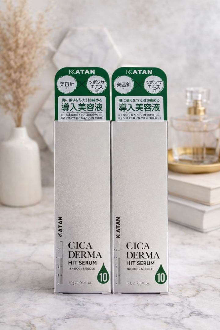 KATAN CICA DERMA HIT SERUM 10 30ml×2本