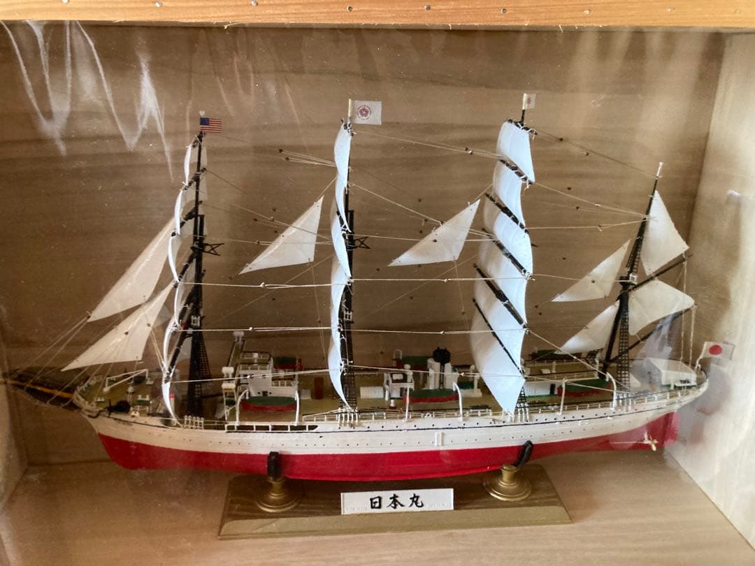 アオシマ　日本丸　完成品