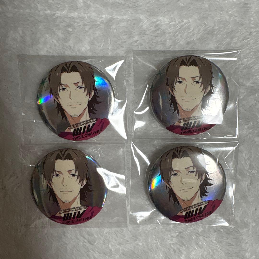 アイドルマスターSideM fifs 表情 缶バッジ 山下次郎