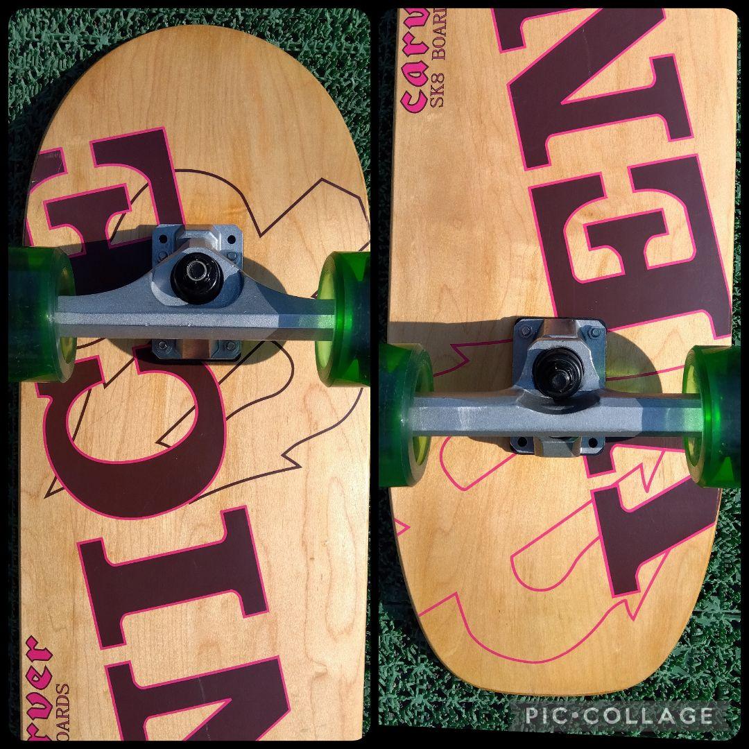 極美✨激レア✨CARVER サーフスケート CX系/ YOW ヤウ