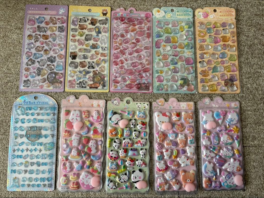 ボンボンドロップシール おしり、うるちゅるシール　まとめ売り10枚セット新品