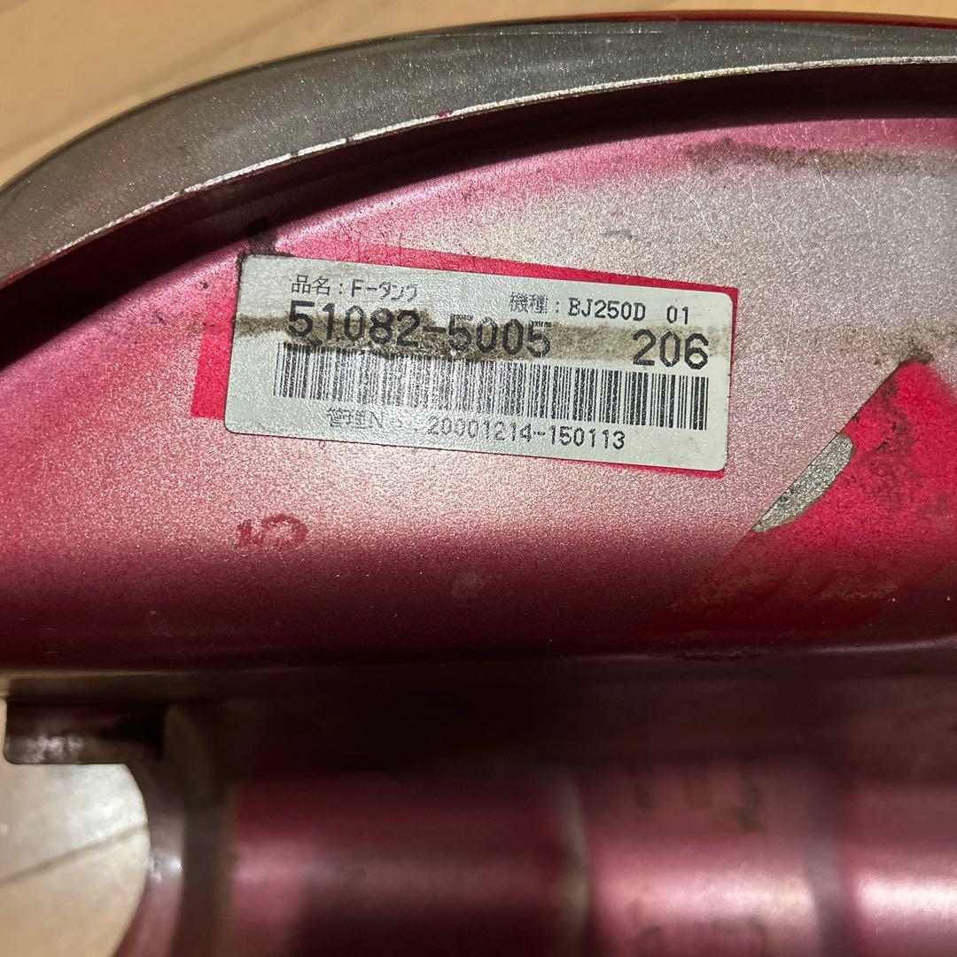 Estrella エストレヤ　バイクタンク レッド/シルバー　キャブ車