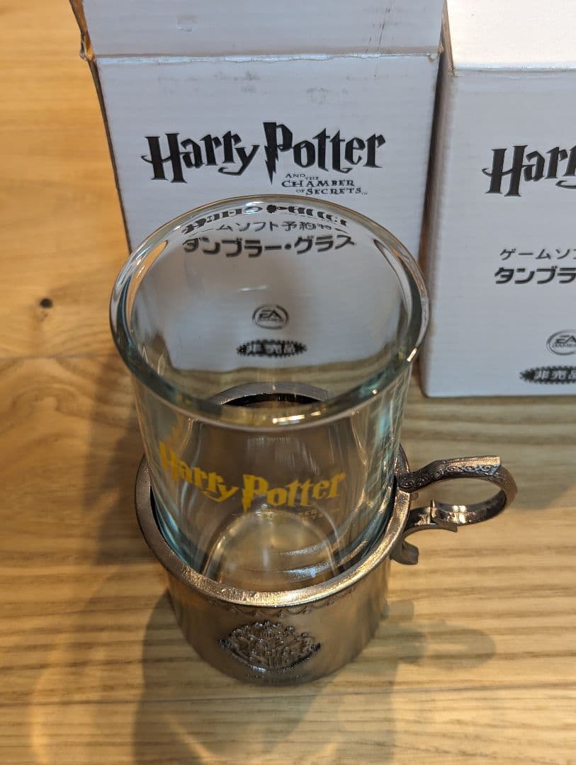 【レア】【非売品】ハリーポッター 予約特典　タンブラー・グラス　2個セット