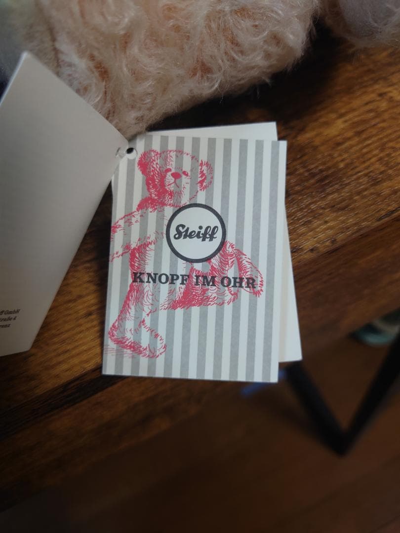 シュタイフ ディズニー クリストファーロビン くまのプーさん T24122708