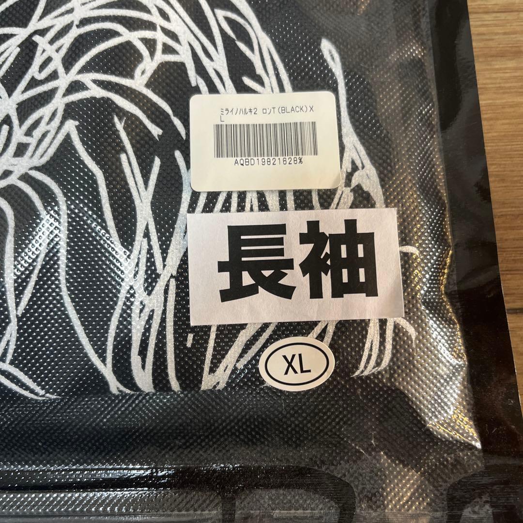 The Birthday ミライノハルキ2 ロンT BLACK チバユウスケ