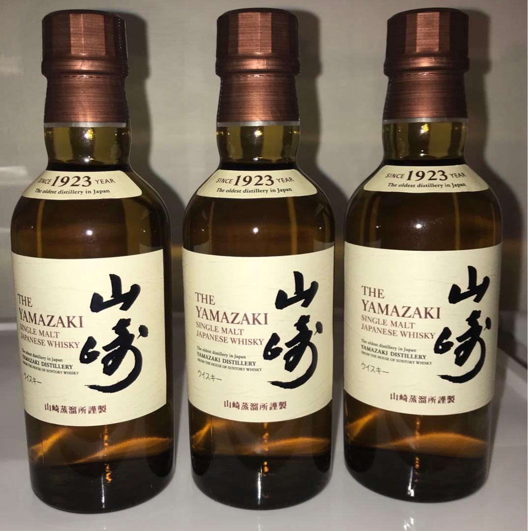 山崎　ミニボトル　180ml 3本