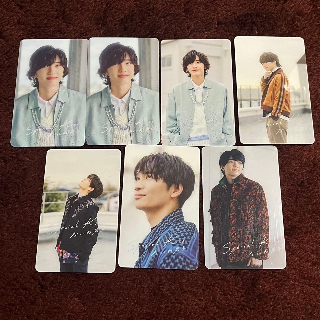 なにわ男子 CD DVD 特典