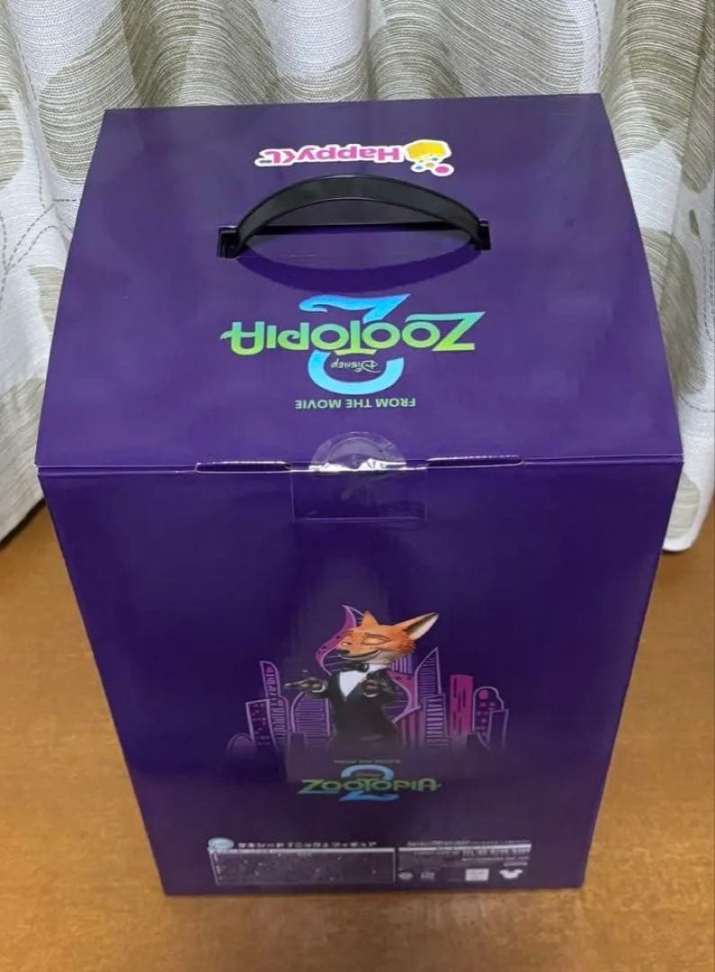 Happyくじ『ズートピア2』 Last賞　タキシード『ニック』フィギュア⭕️新品