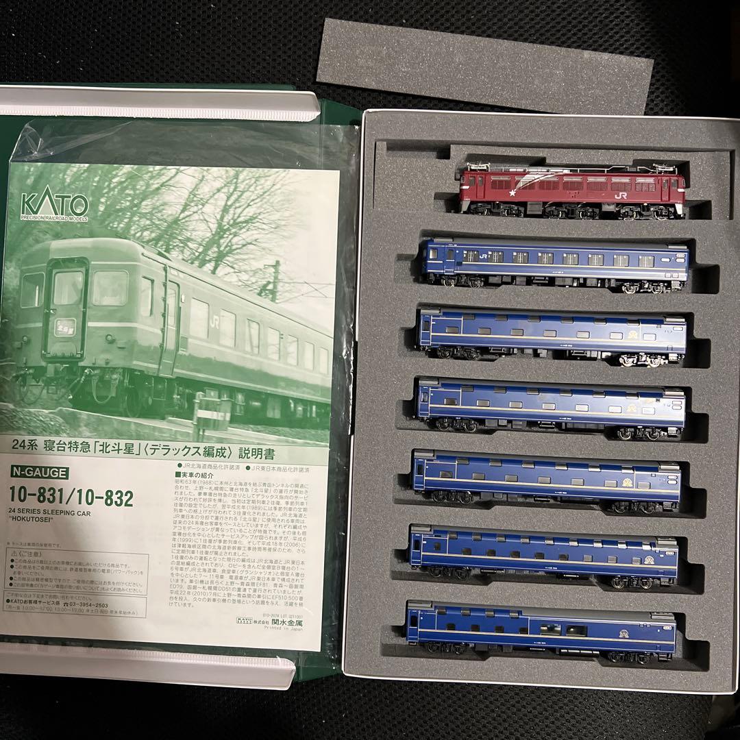 KATO 24系寝台車 6両セット Nゲージ