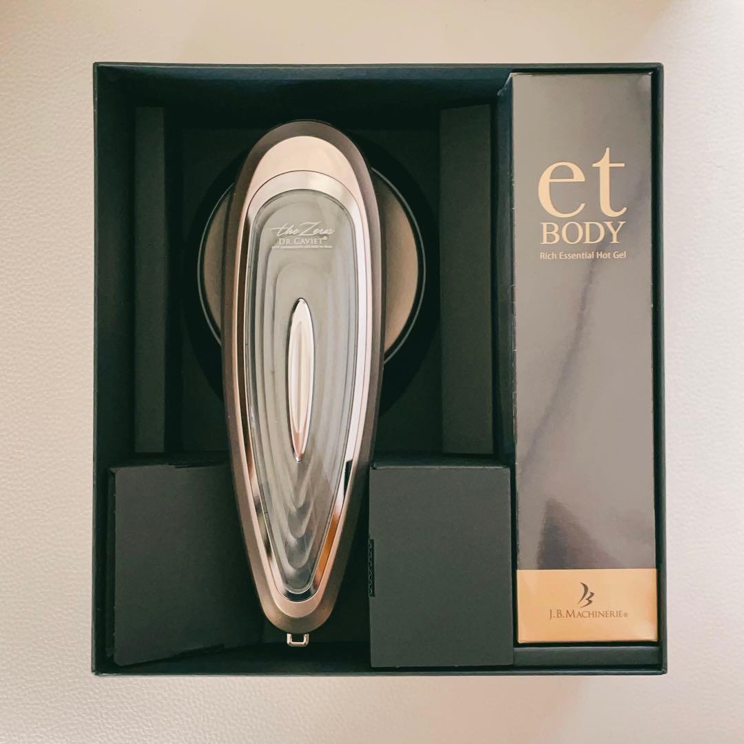 ドクターキャビエット ザ ゼウスDr.caviet the Zeus ラ・パルレ