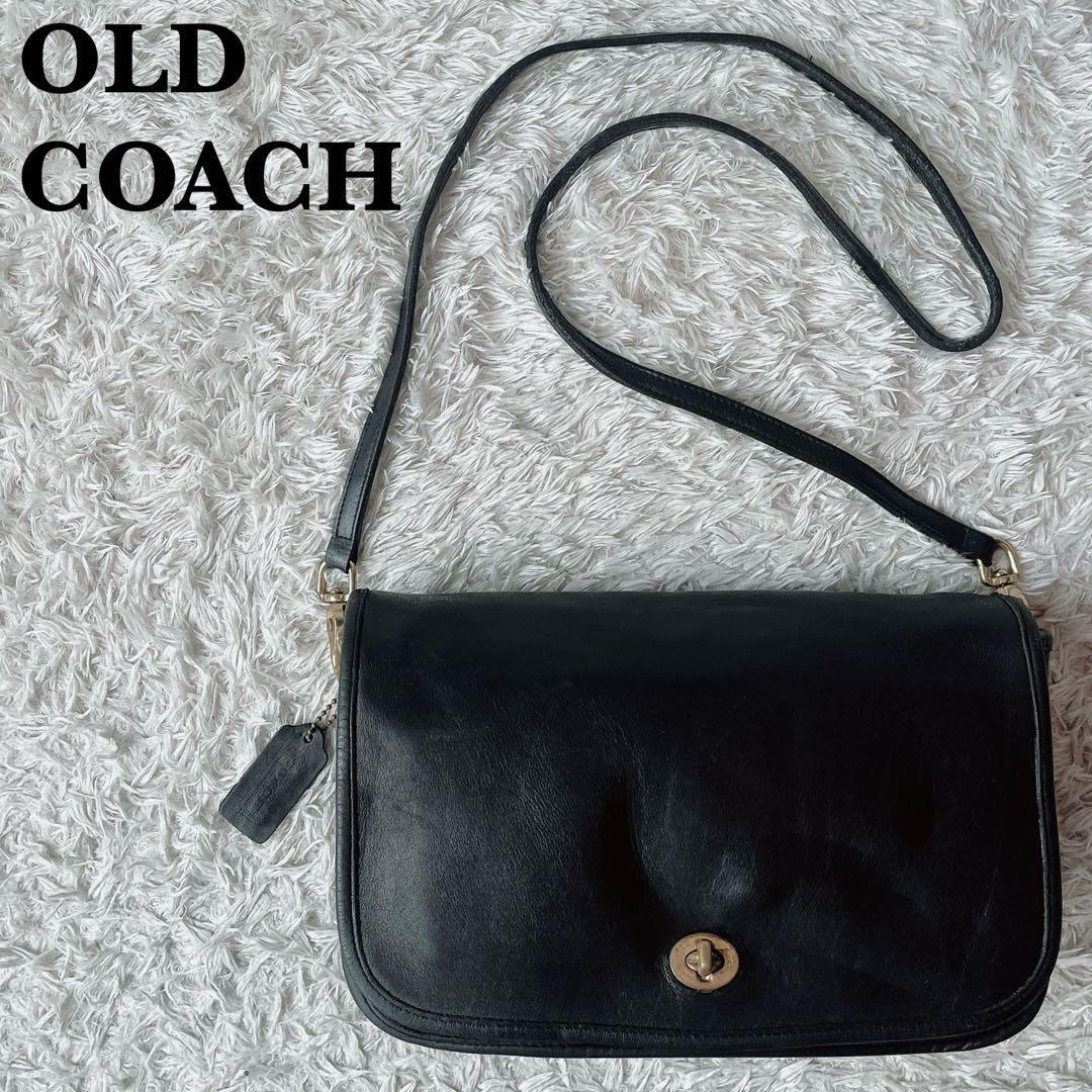 オールドコーチ USA製 ショルダーバッグ ターンロック 黒ブラック