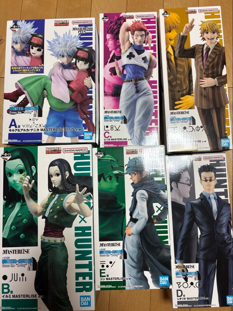 HUNTER × HUNTER 一番くじ フィギュア コンプリートセット