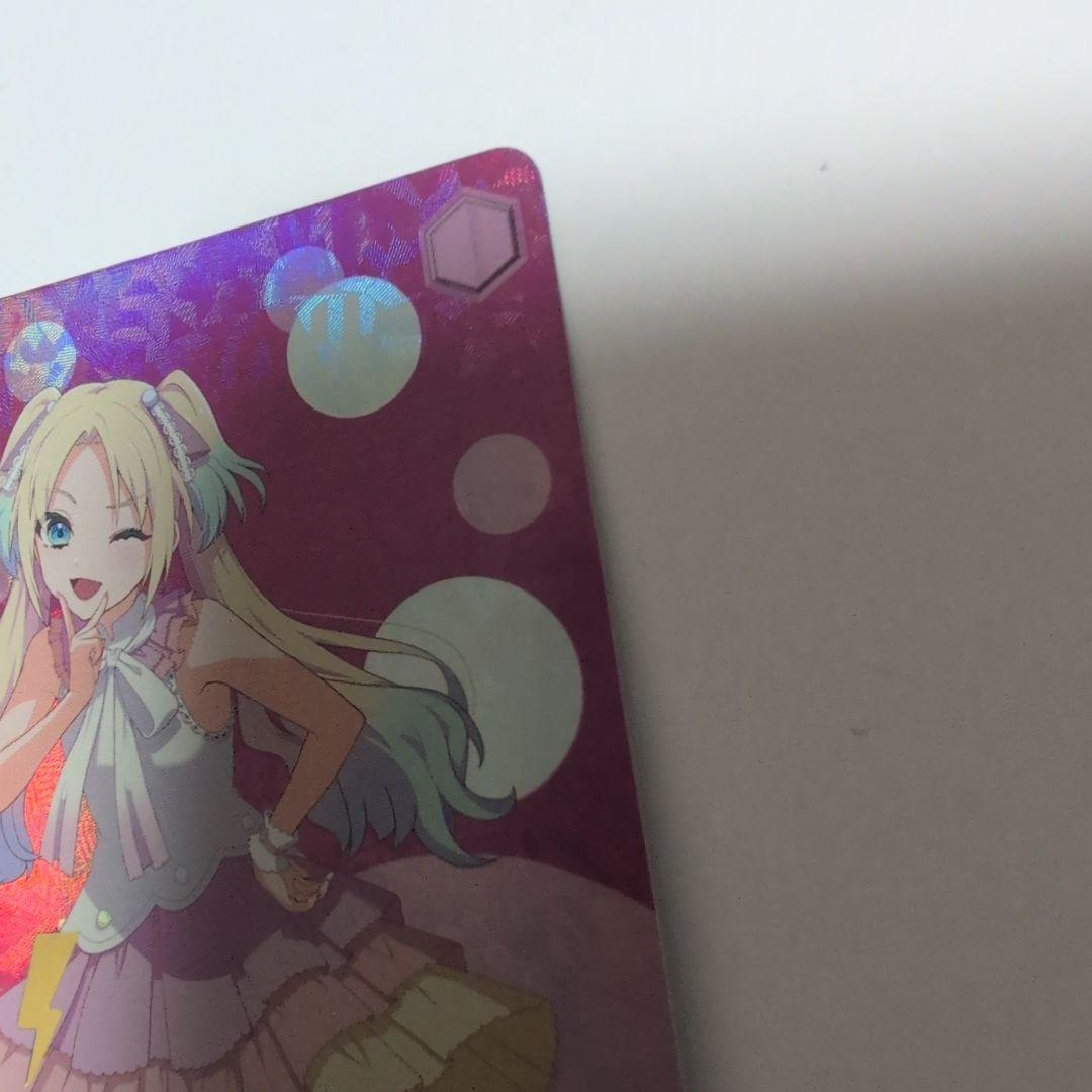 ヴァイスシュヴァルツ　レインボーシフォン 大沢瑠璃乃 SP　プレイ用