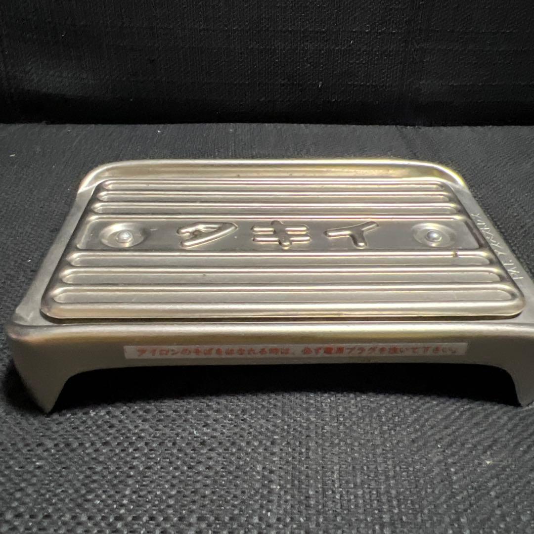 タキイ　業務用アイロン　6型　程度良好　動作問題なし