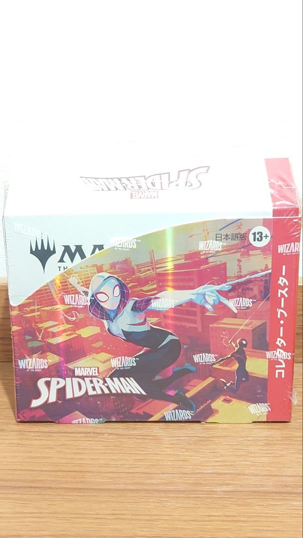 MTG スパイダーマン コレクターブースター 1BOX 日本語版