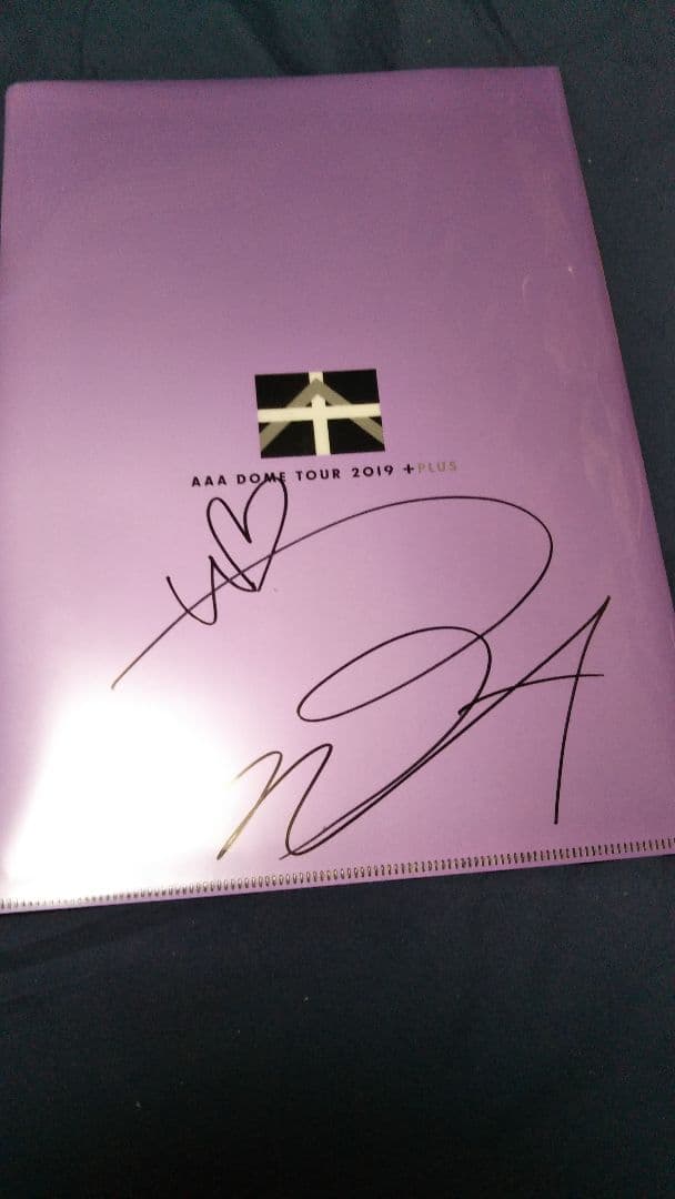 AAA　カプセルトイ　宇野実彩子