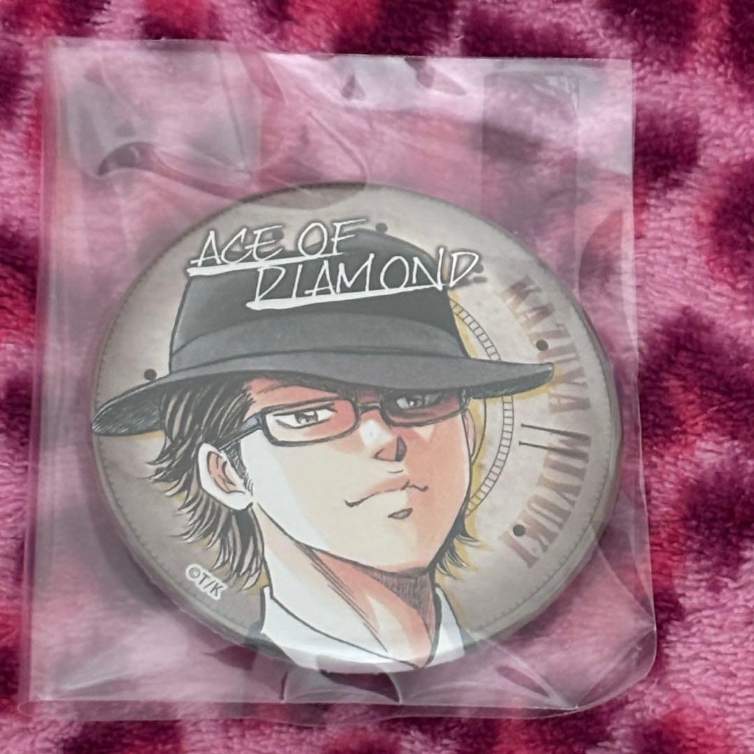 ダイヤのA 御幸 一也 京まふ 缶バッジ レア