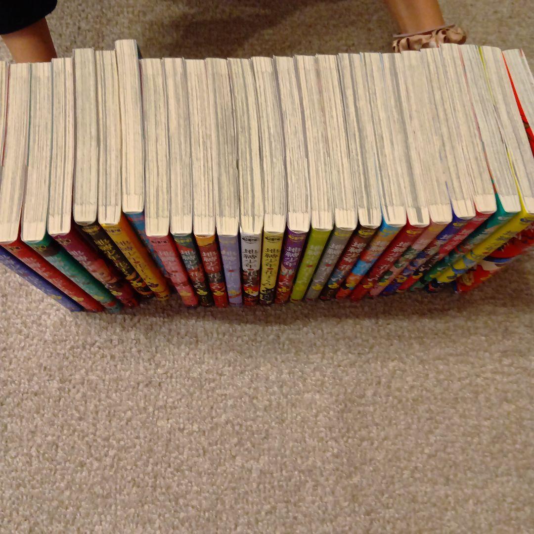 地縛少年花子くん　　0〜24巻