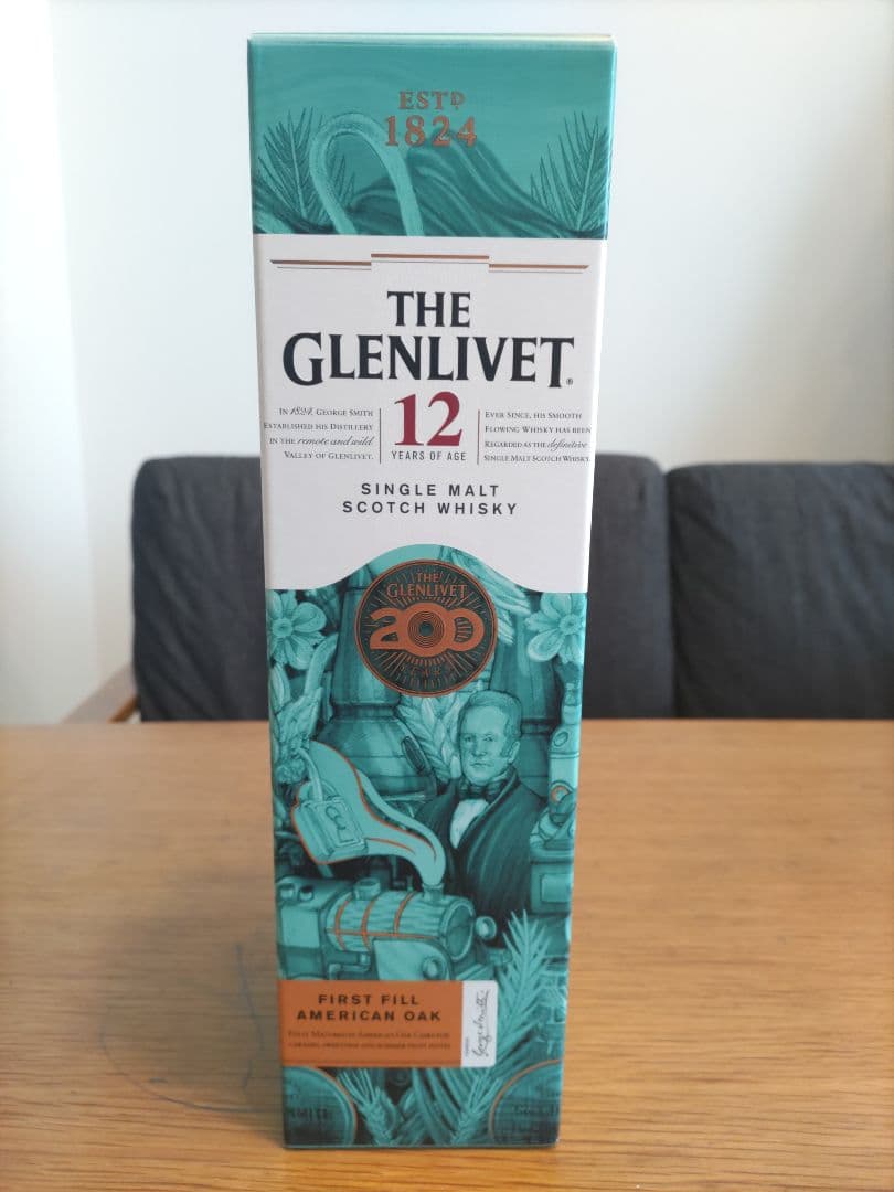 ザ・グレンリベット12年 200周年記念　限定ボトル