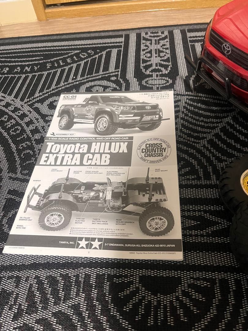 タミヤ ラジコン　RC CC-01 トヨタ　ハイラックス　色々セット付き