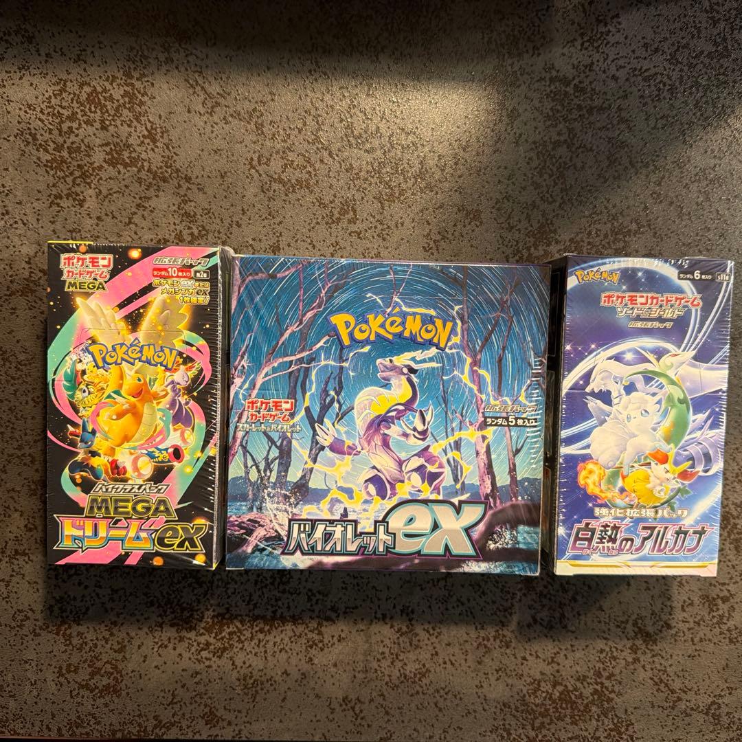 白熱のアルカナ　MEGA ドリームex box シュリンク付き