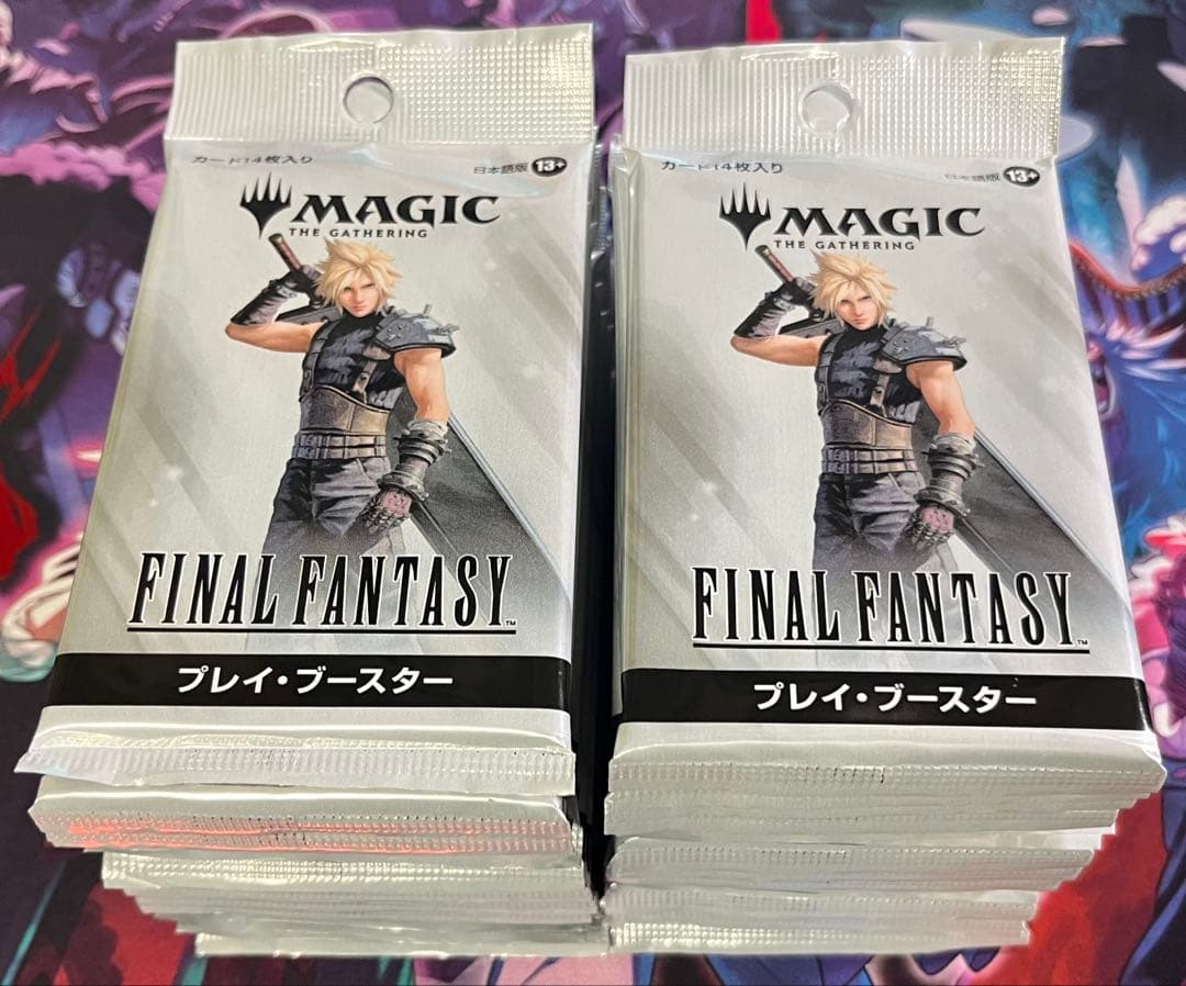 MTG FINAL FANTASY プレイ・ブースター 30パックセット