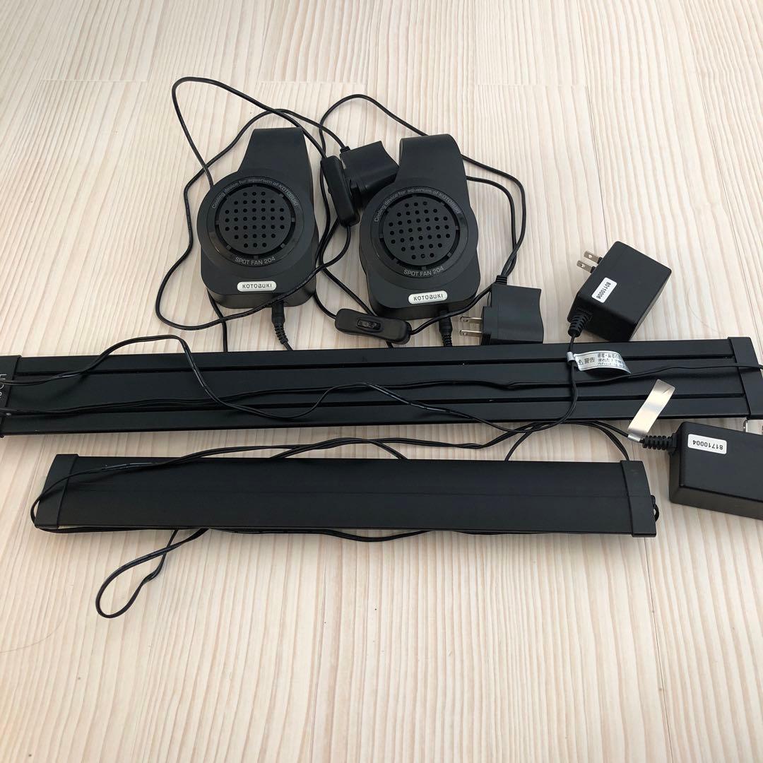 コトブキスポットファン204LEDセット