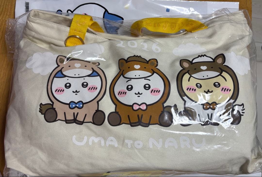 ちいかわ 福袋 ハッピーバッグ2026 午年 抜き取りなり　ポストカード付き