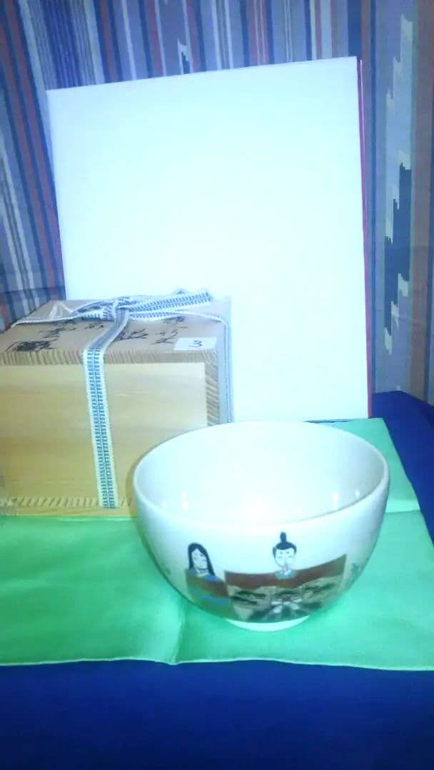 抹茶茶碗、共箱入、乾山写、雛人形、紫雲作、3番