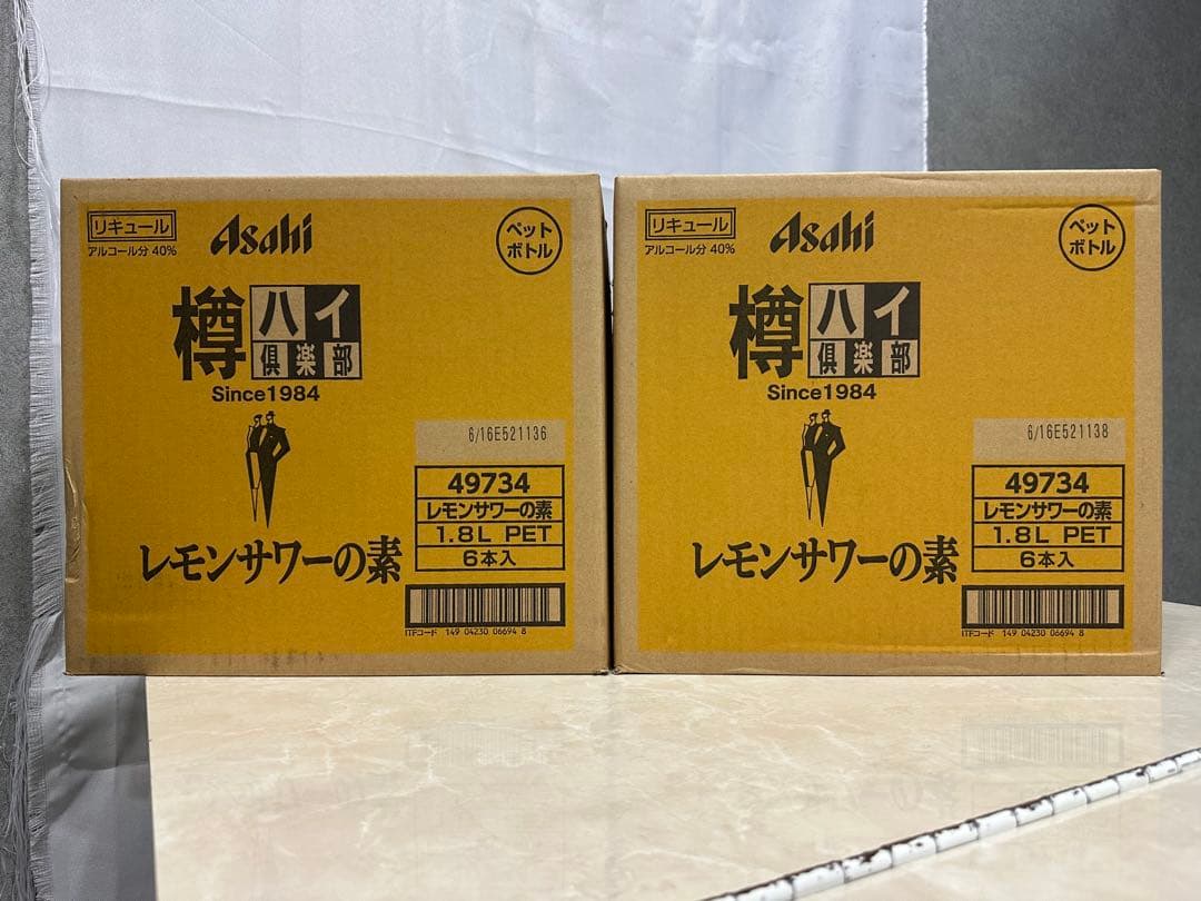 3) 格安！アサヒ「樽ハイ倶楽部レモンサワ一の素 1800ml」の12本セット