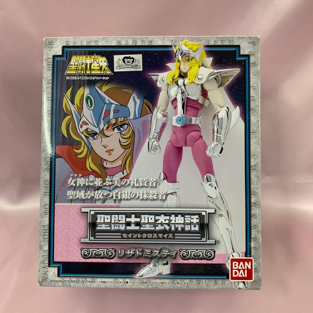 聖闘士聖衣神話 リザドミスティ 「聖闘士聖矢」
