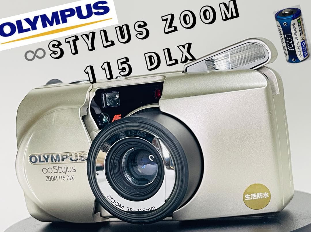 【動作確認済】 Olympus STYLUS ZOOM 115 DLX 電池付き