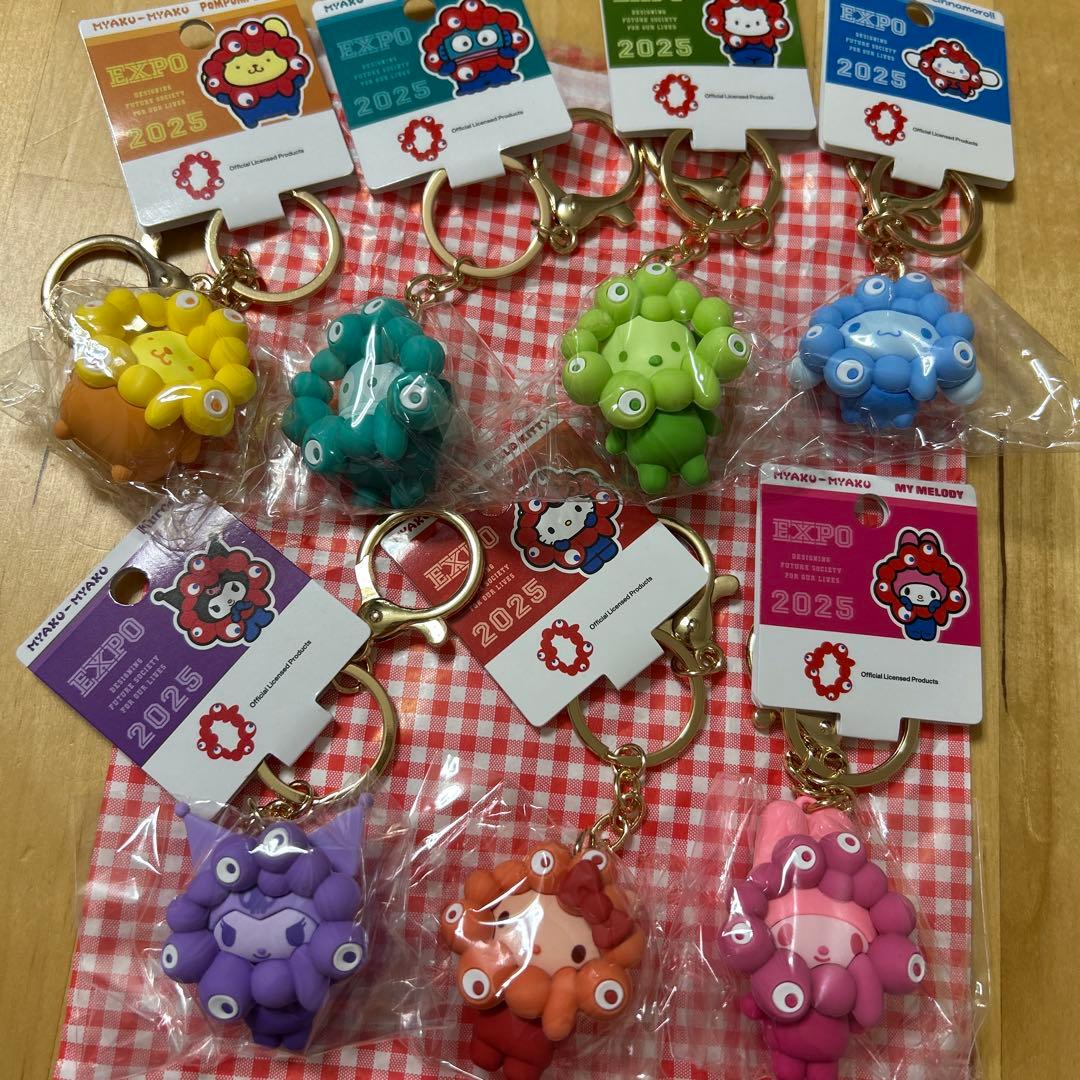 EXPO2025 推しカラーキーホルダー　サンリオ　ミャクミャク
