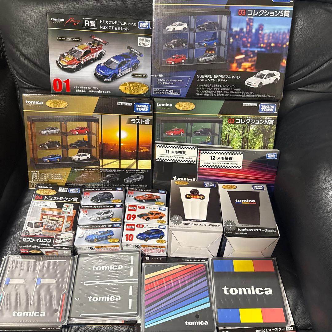トミカくじ　コンプリートセット