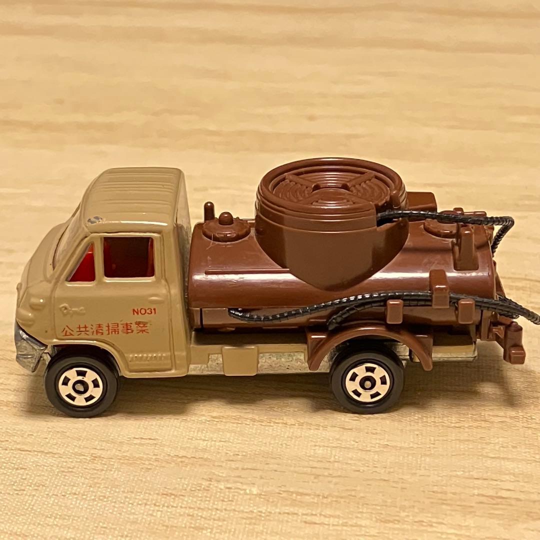 トミカ トヨタ ダイナ バキュームカー 公共清掃事業 No.39 1/68