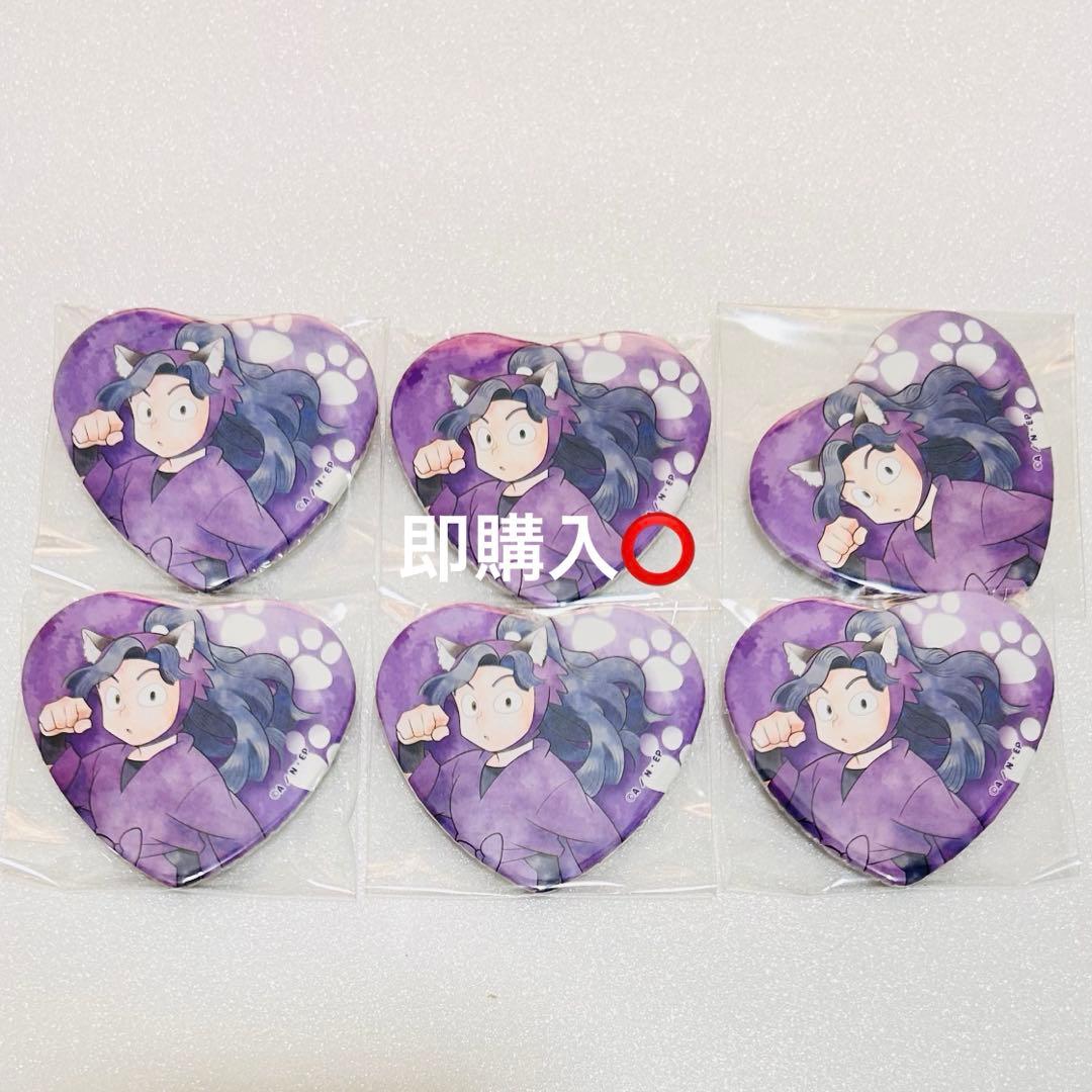 忍たま ナンジャ ハート缶バッジ 綾部 喜八郎