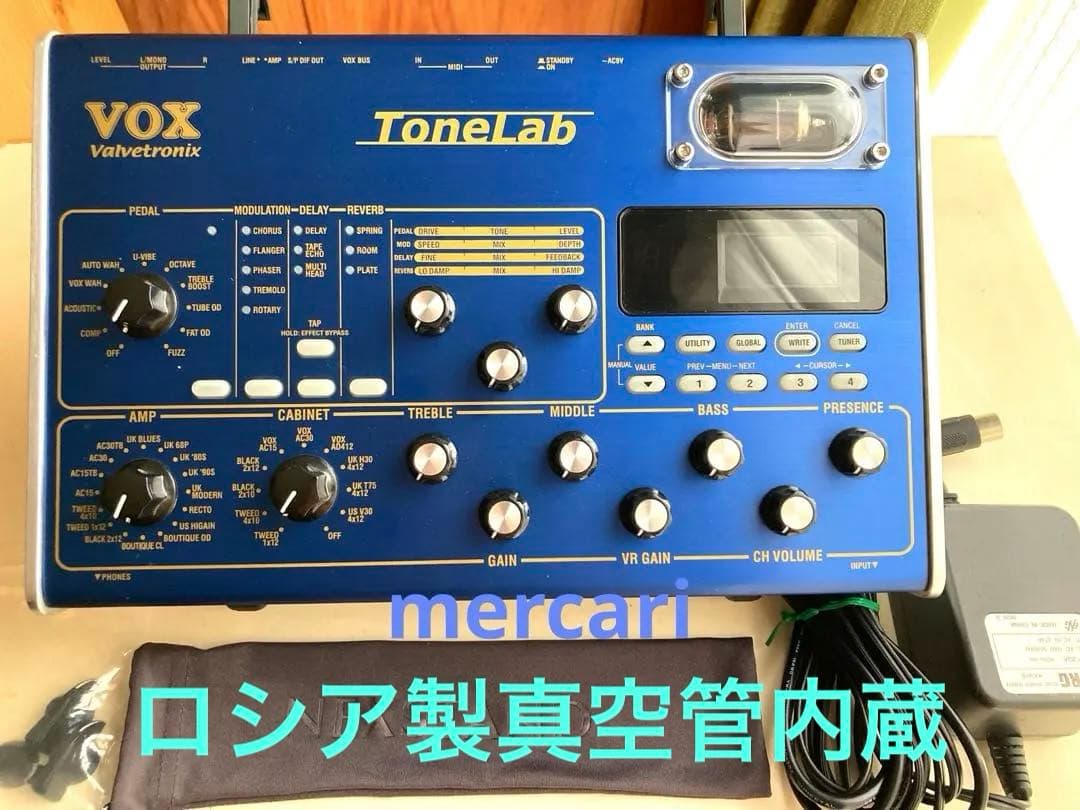 VOX ToneLab Effects Processor ロシア製真空管内蔵