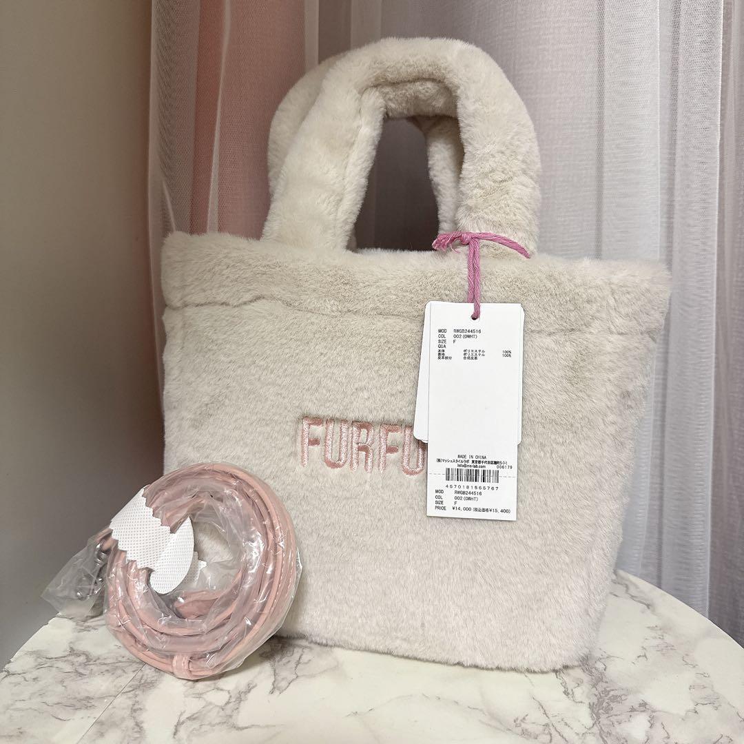 furfur 【限定カラー】エコファートートバッグ