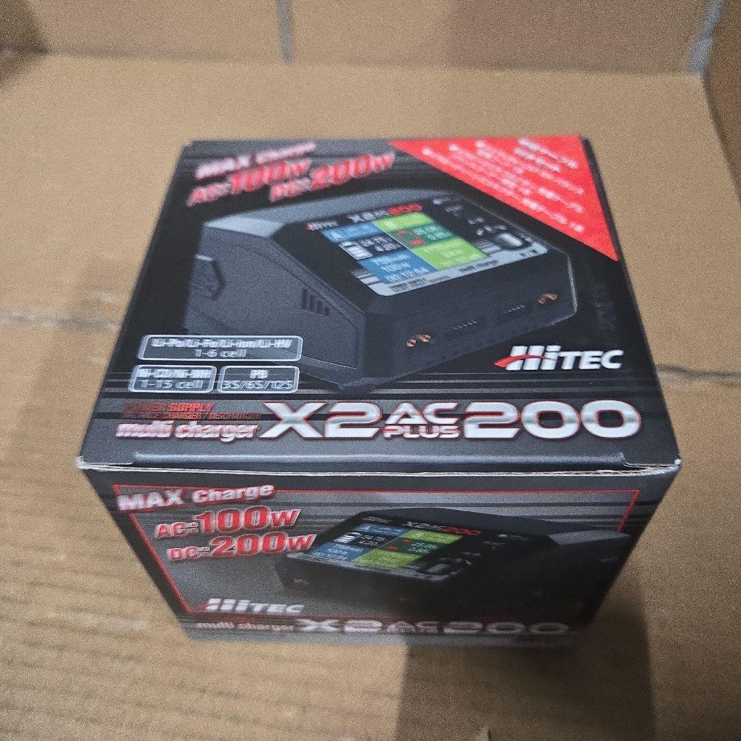 ハイテック マルチチャージャー X2 ACプラス200 充電ケーブル付きセット