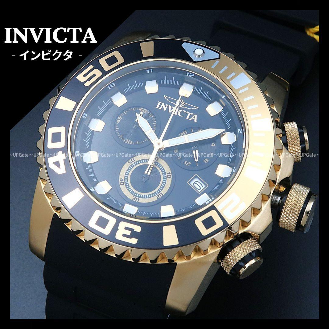 【訳アリSALE】迫力デザイン INVICTA Sea Hunter 48988