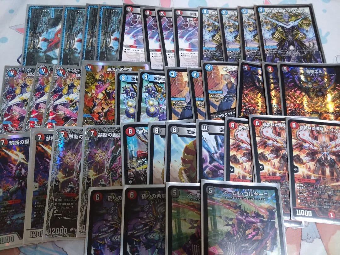 ピリオド入りクローシスバイク　デッキ　デュエマ　スリーブ付き cs優勝構築