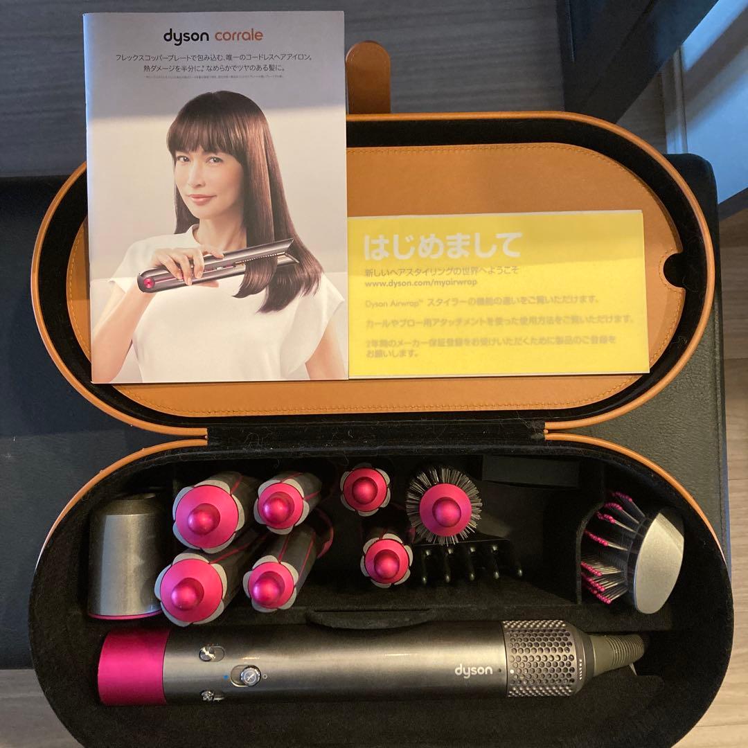 Dyson airwrap ヘアドライヤー 各種アタッチメント付き