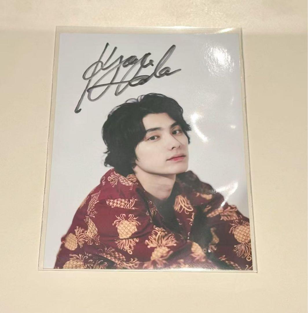 本田響矢　直筆サイン ブロマイド　生写真