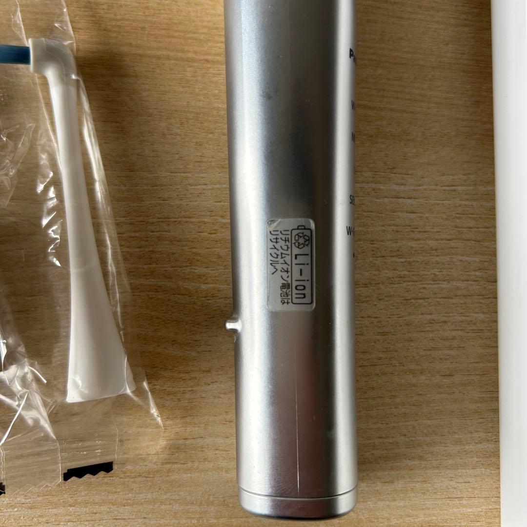 Panasonic EW-DP61 電動歯ブラシ本体