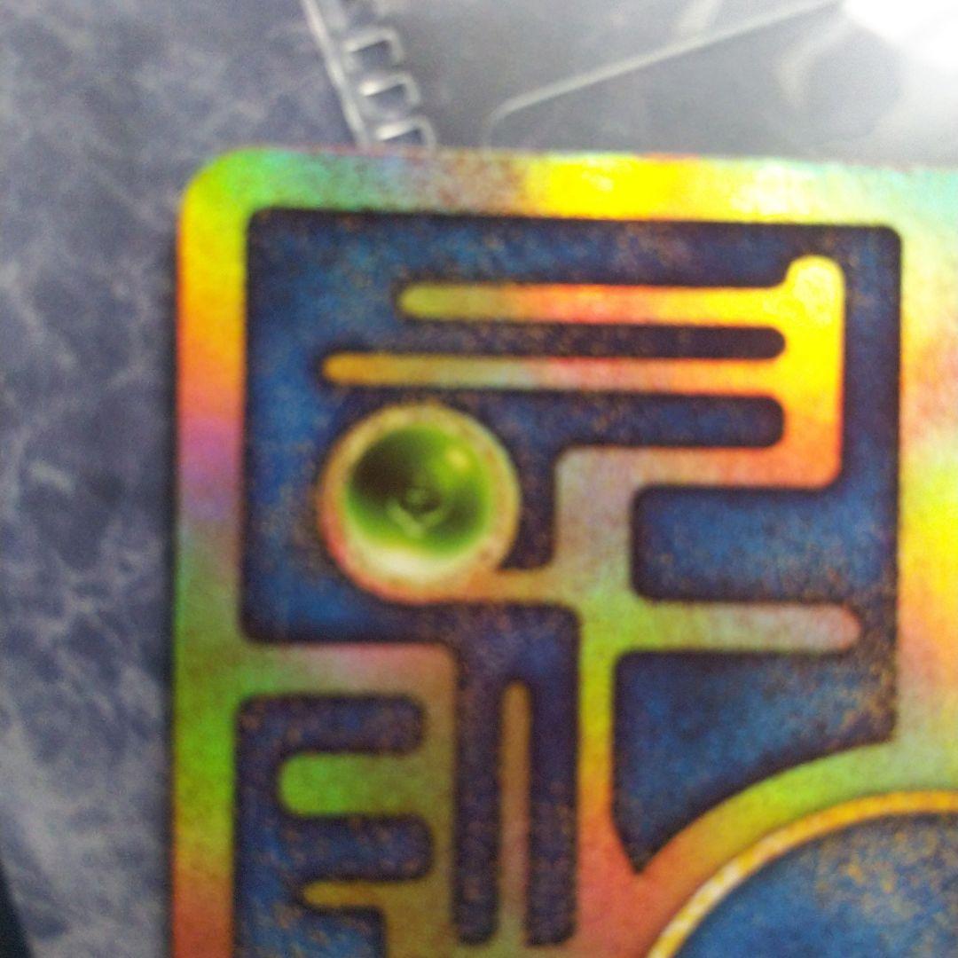 ミュウツーの逆襲 EVOLUTION 映画 パンフレット